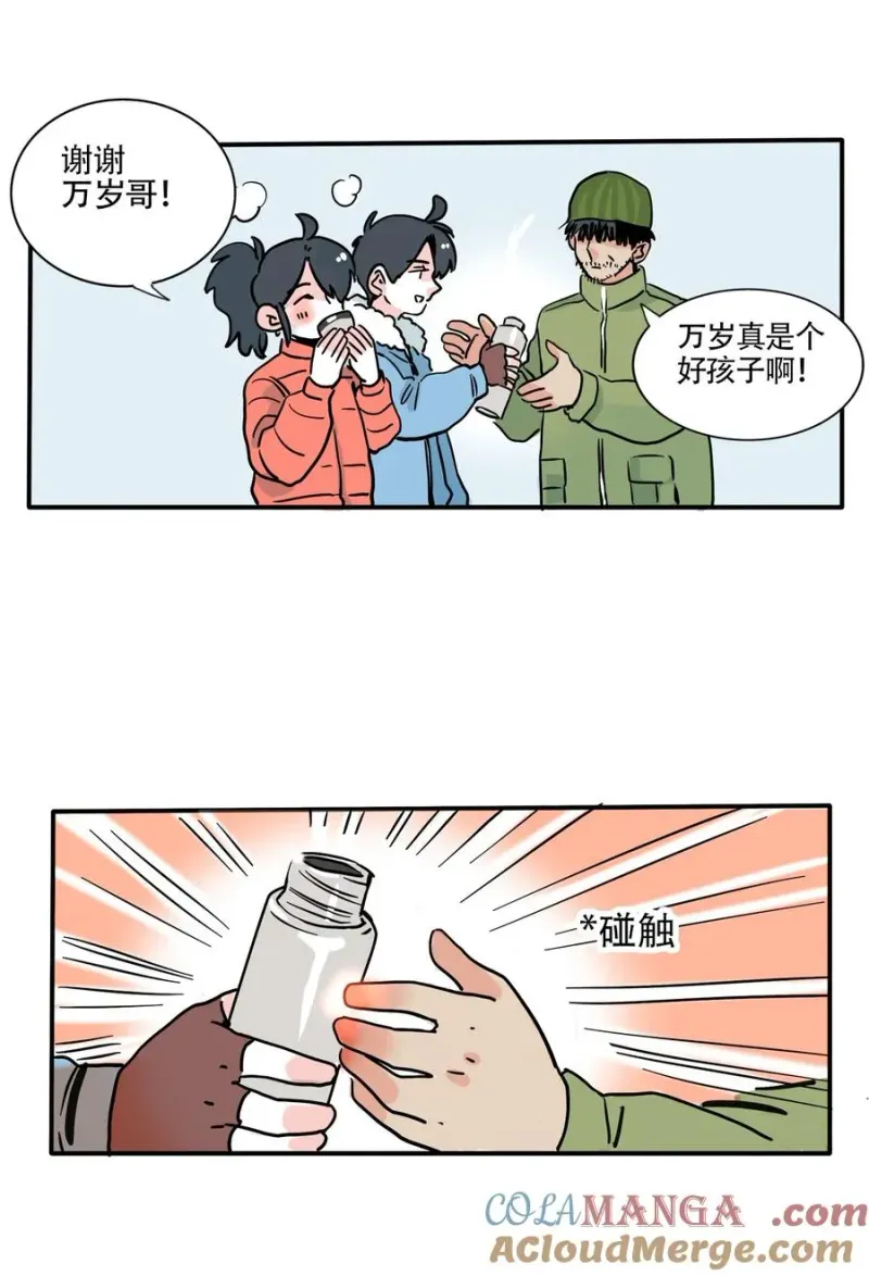 411 411 第7页