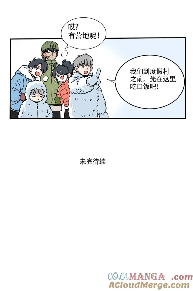 411 411 第10页
