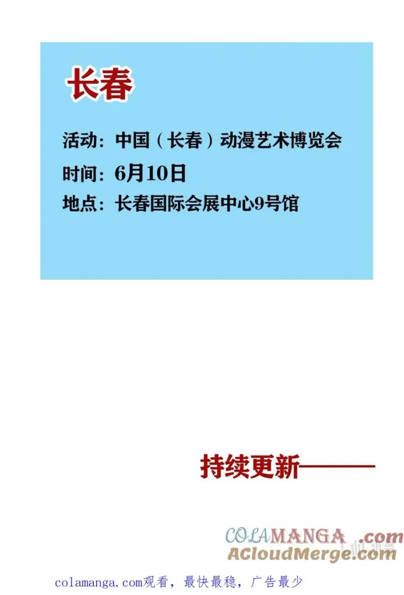 411 411 第13页