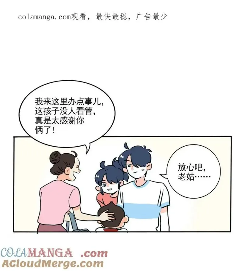 425 425 第1页