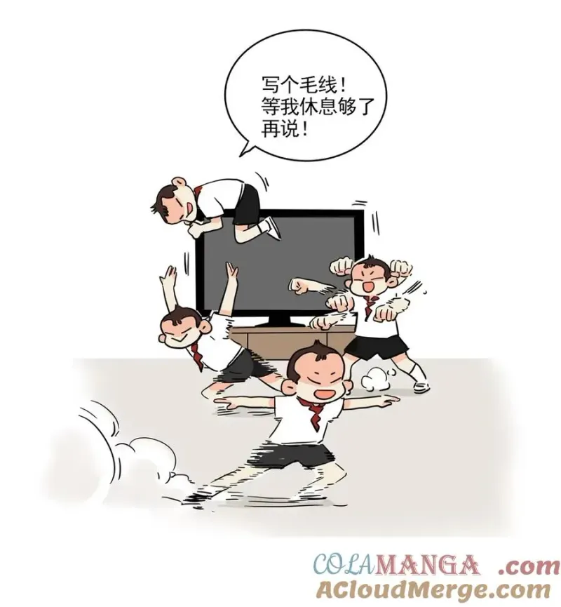 425 425 第4页
