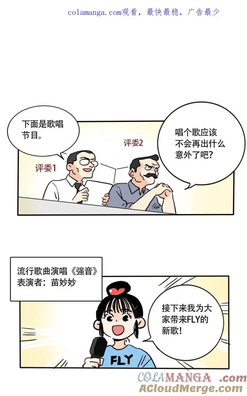 424 424 第1页