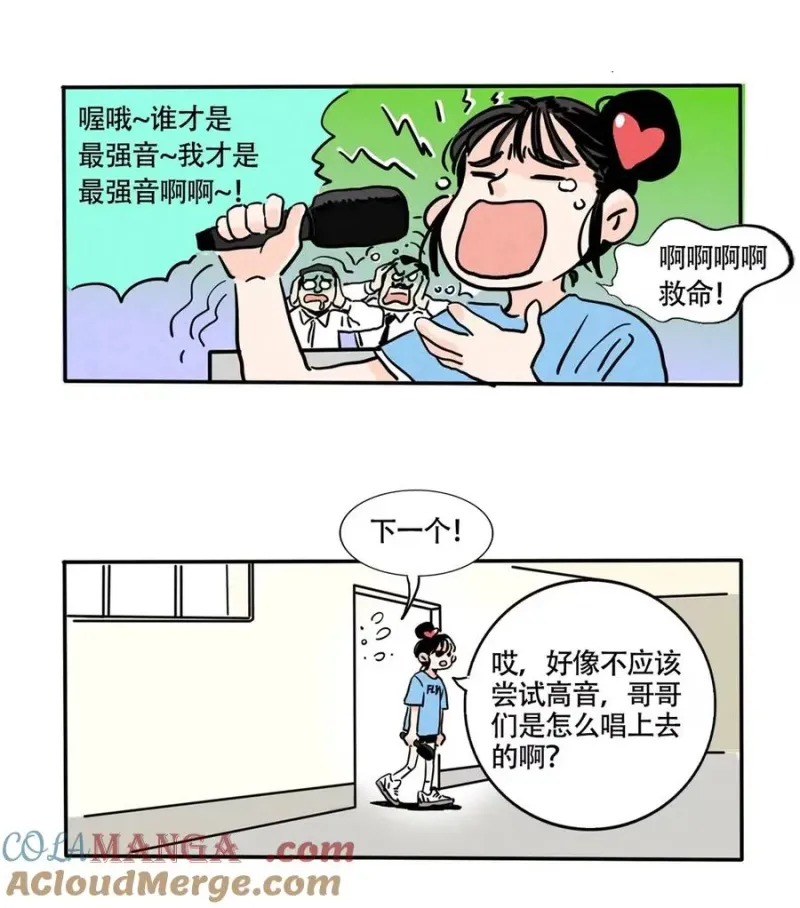 424 424 第2页