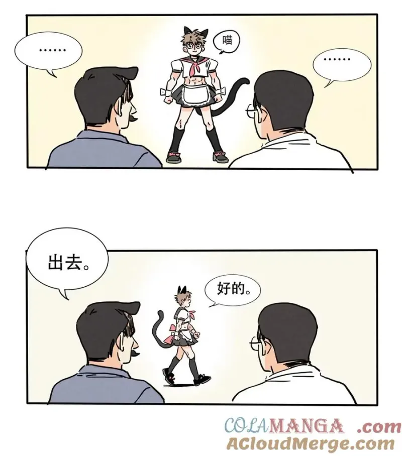 424 424 第4页