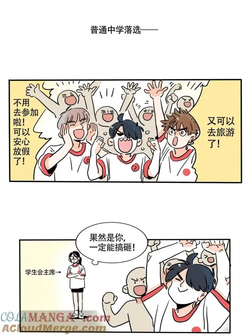 424 424 第5页