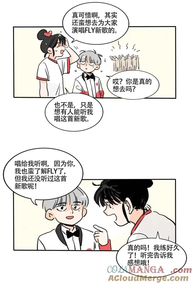 424 424 第6页