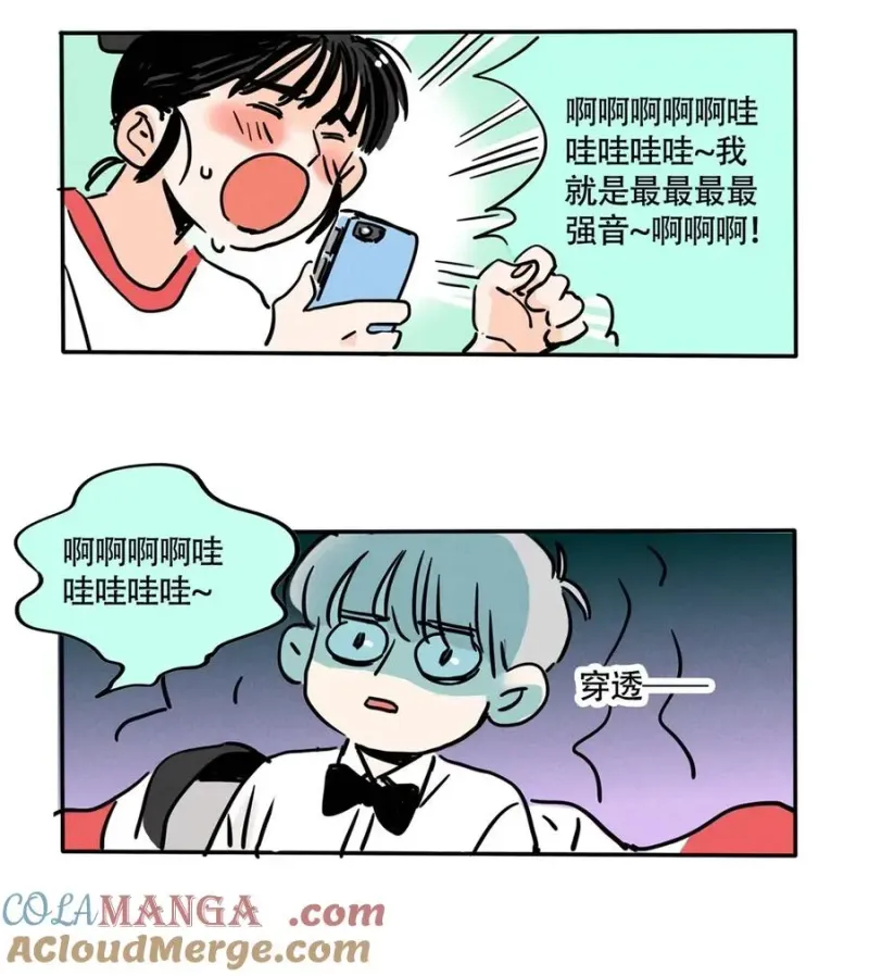 424 424 第7页