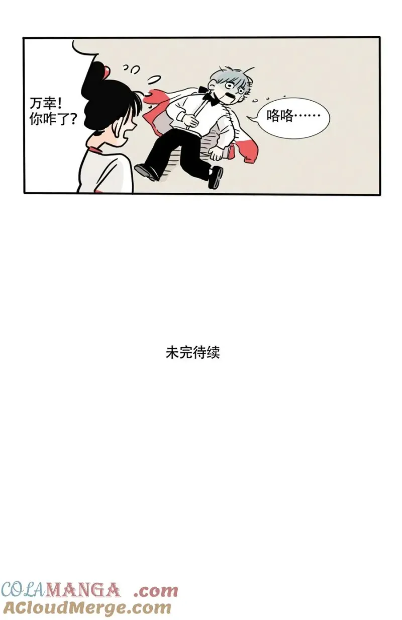 424 424 第8页