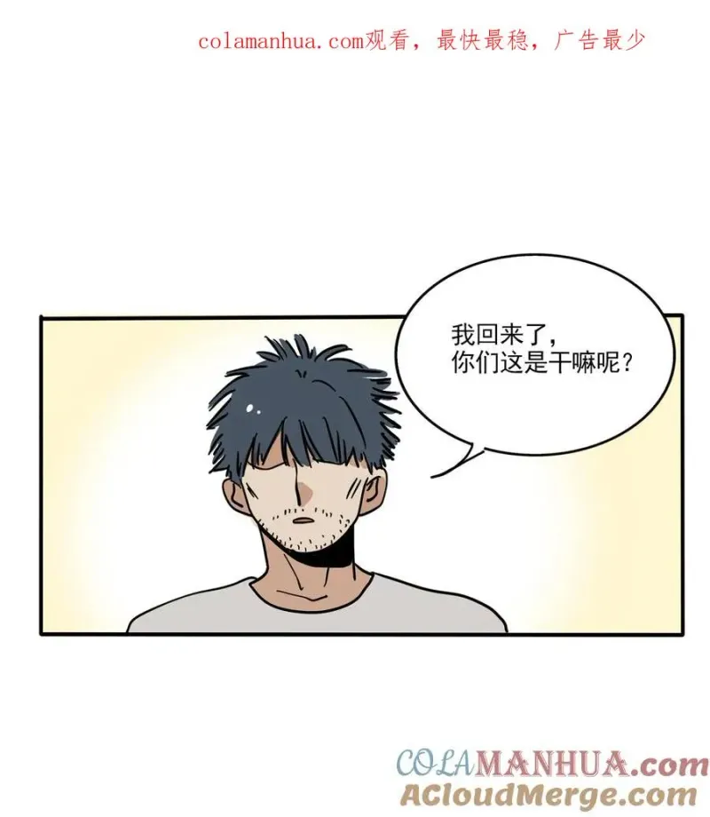 388 388 第1页