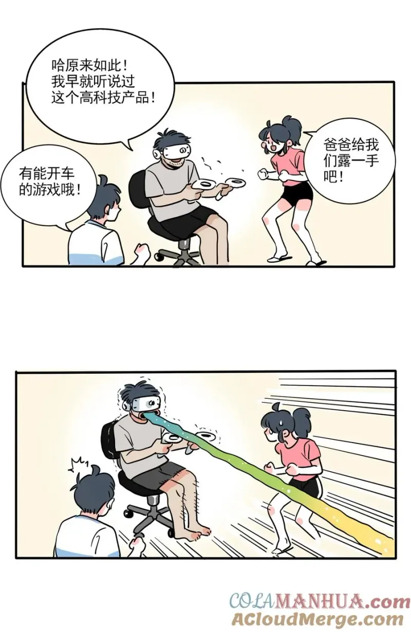 388 388 第3页