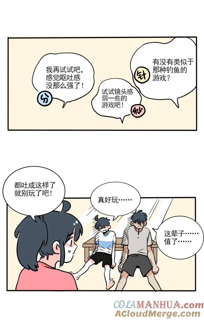 388 388 第4页