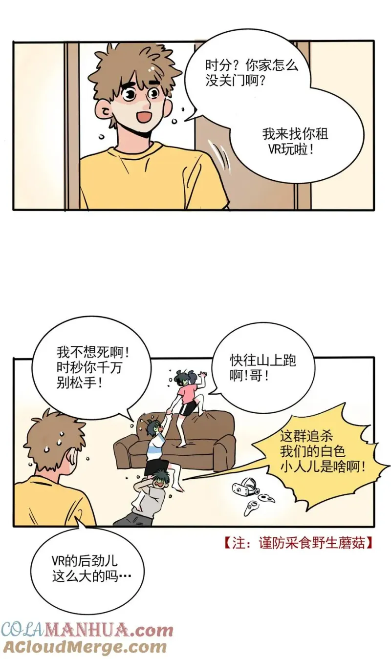 388 388 第6页