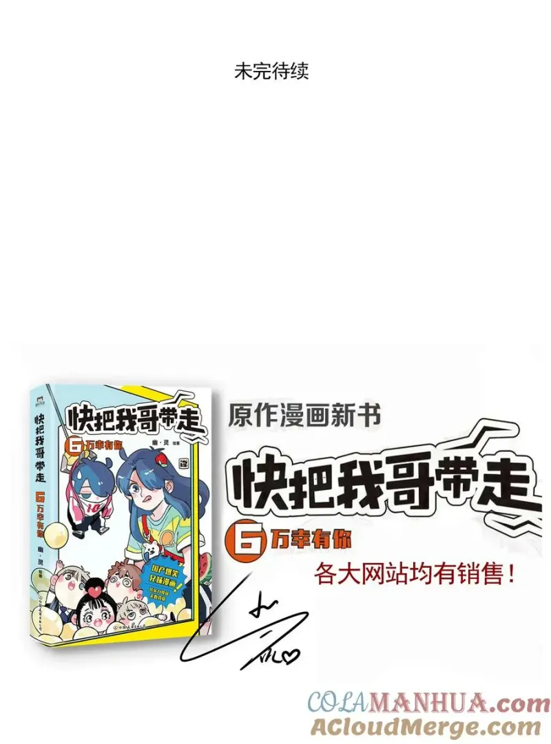 388 388 第7页