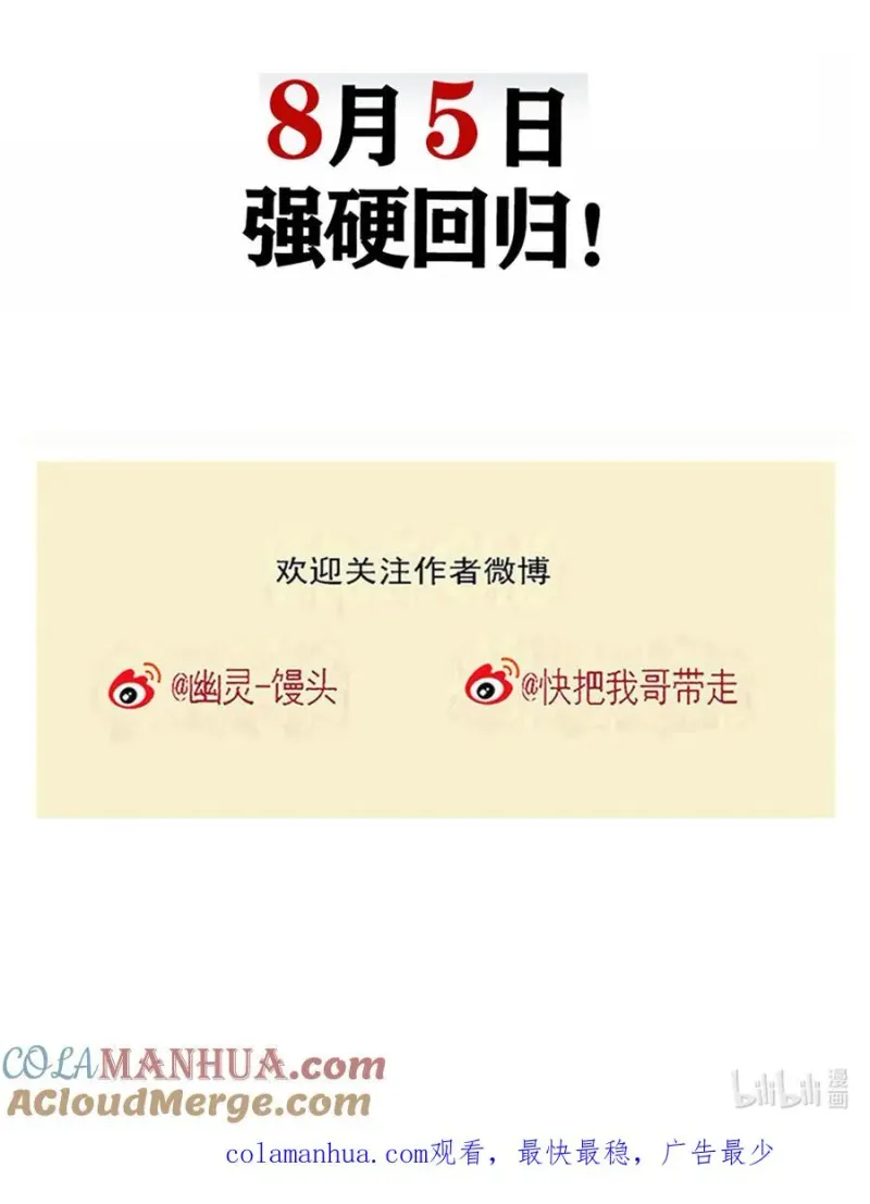 388 388 第9页