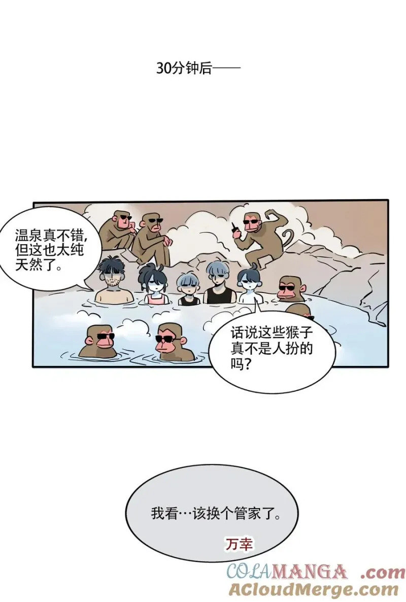 412 412 第7页