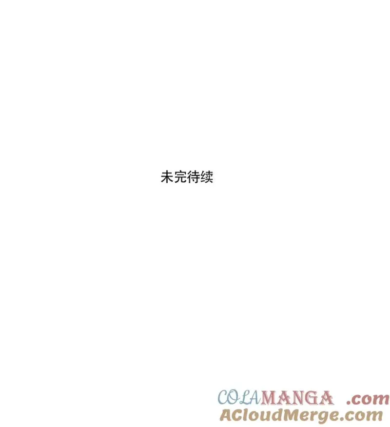 412 412 第8页