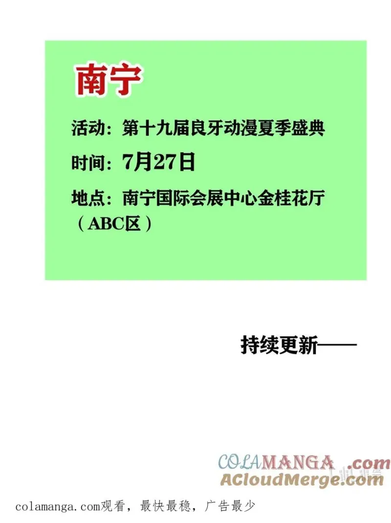 412 412 第12页