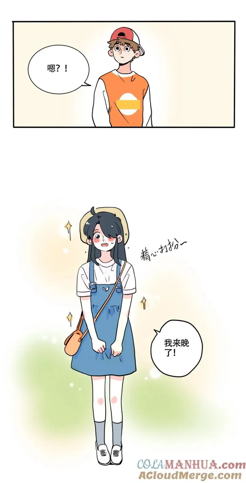382 382 第5页