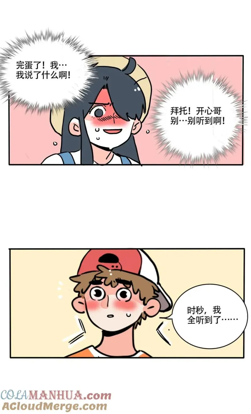 382 382 第9页