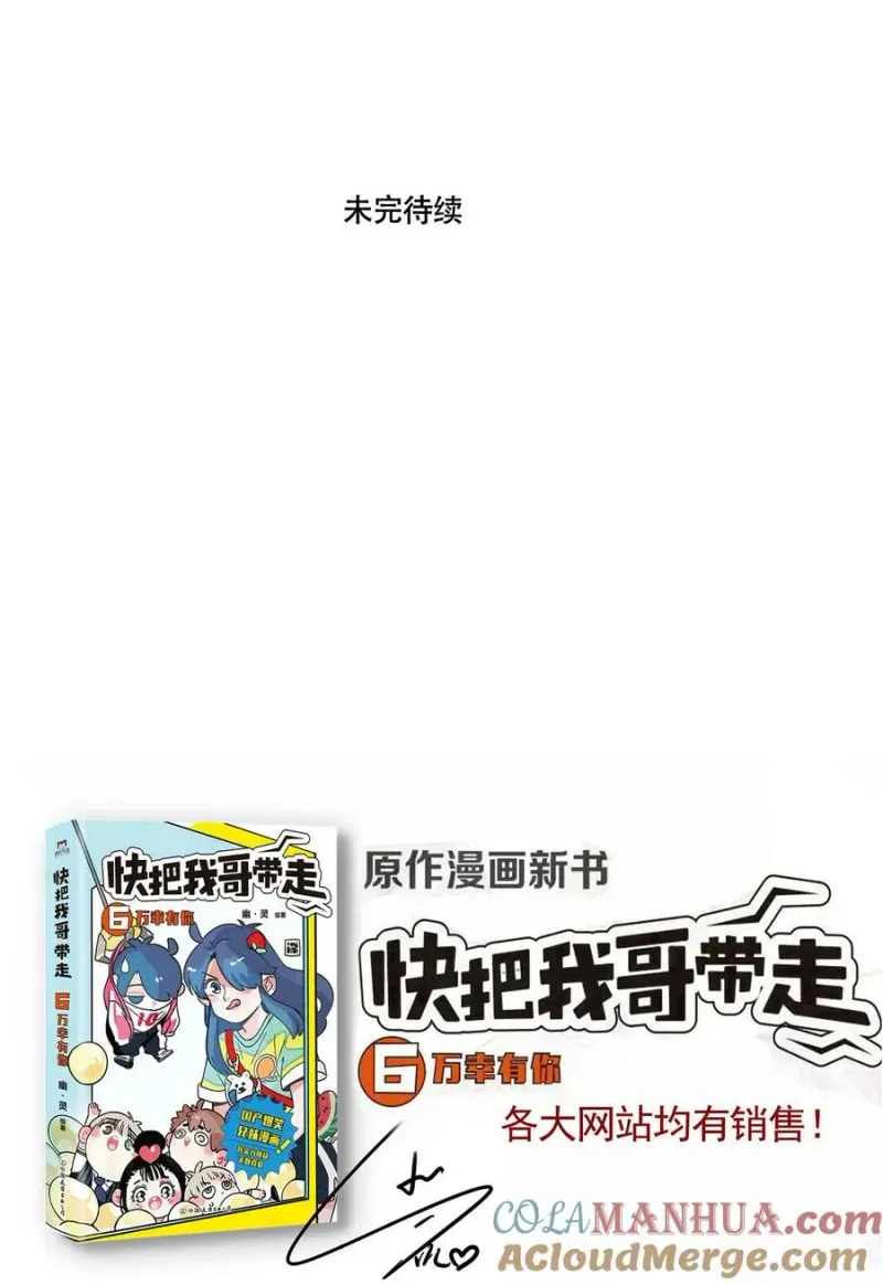 382 382 第10页