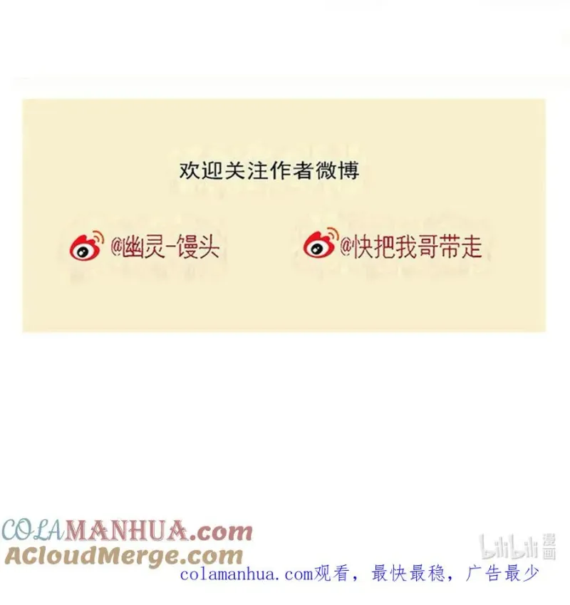 382 382 第11页