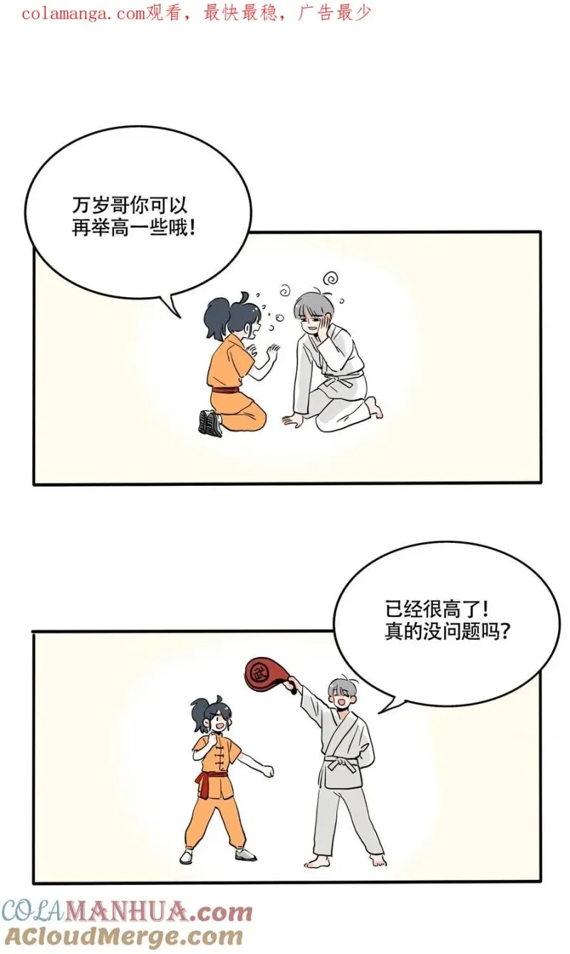 400 400 第1页