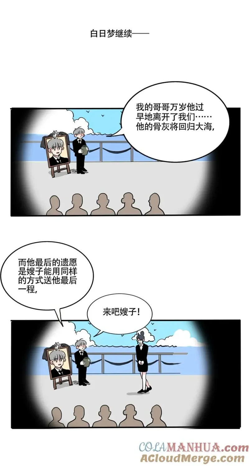 400 400 第7页
