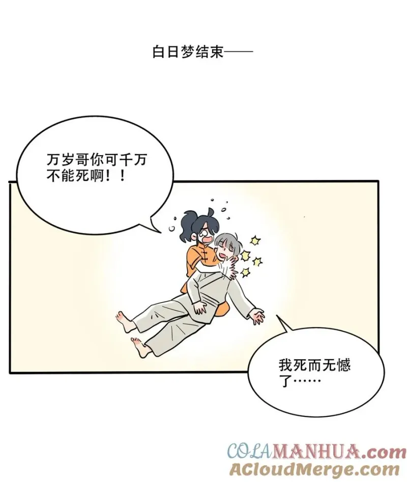 400 400 第9页