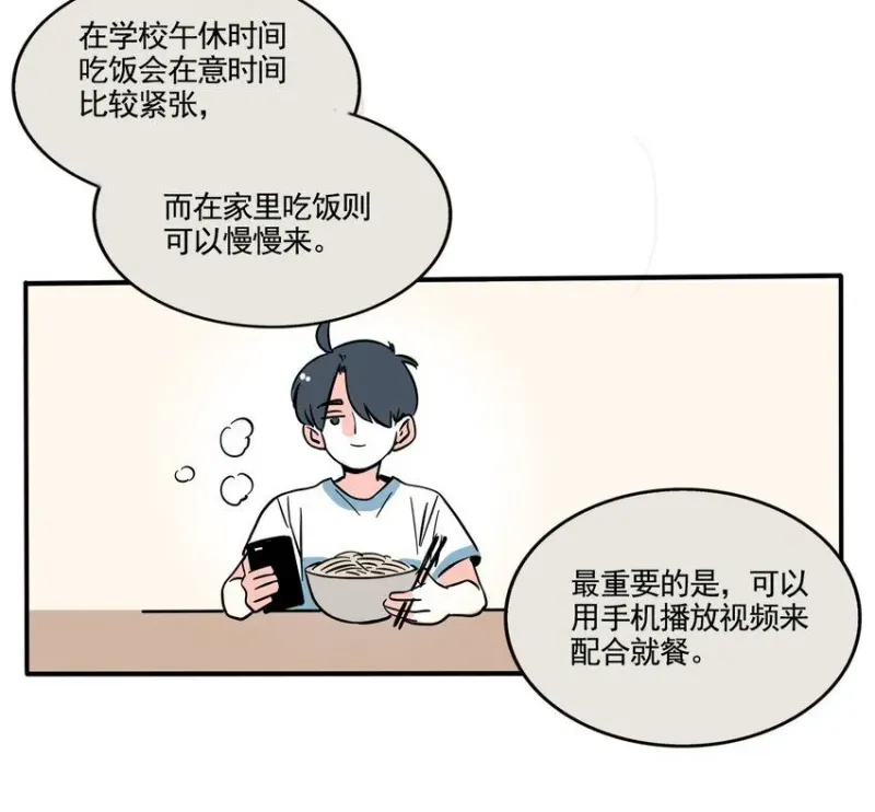 372 372 第1页