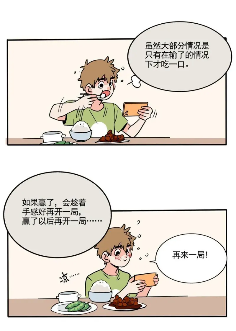 372 372 第4页