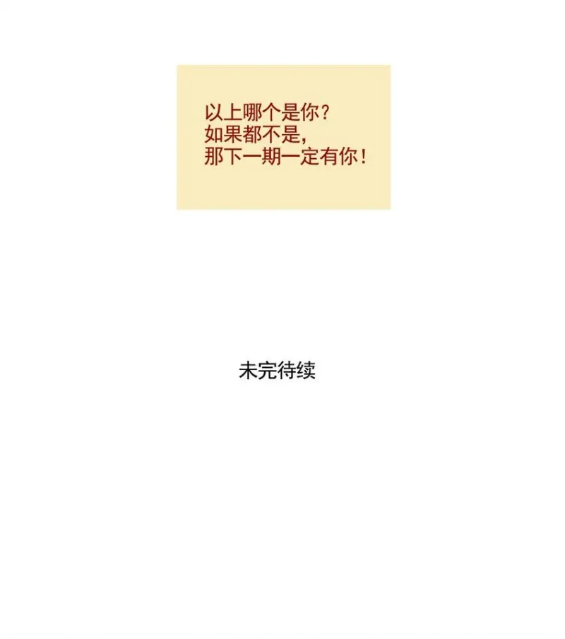 372 372 第7页