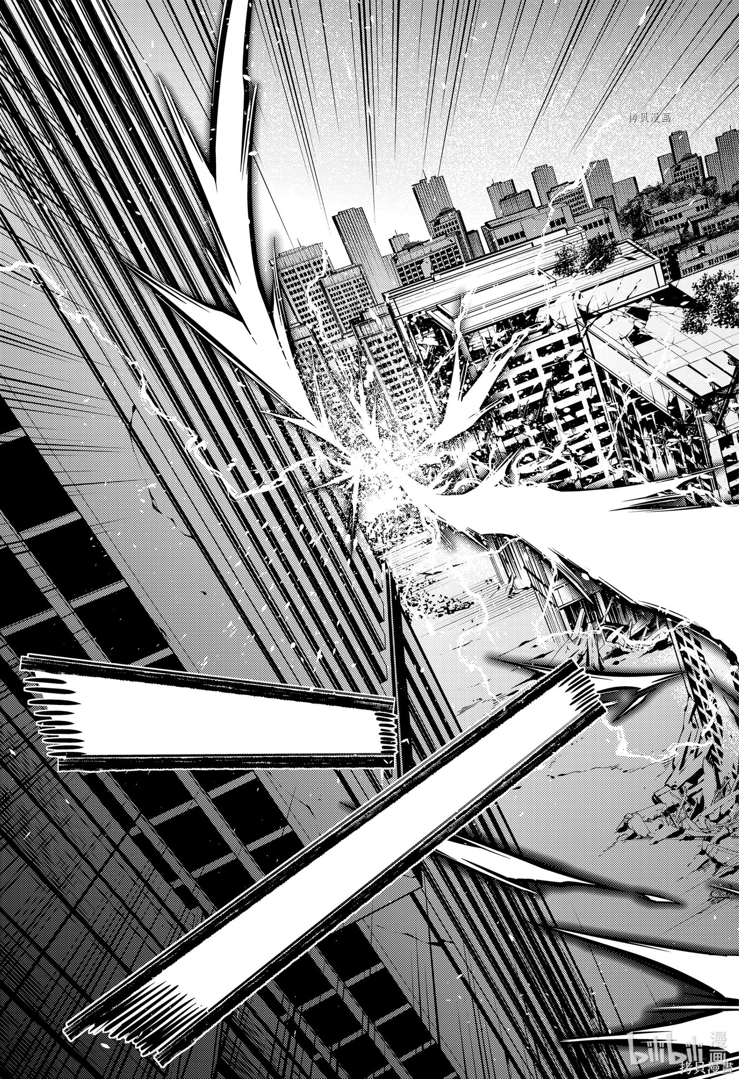 第111話 第41页