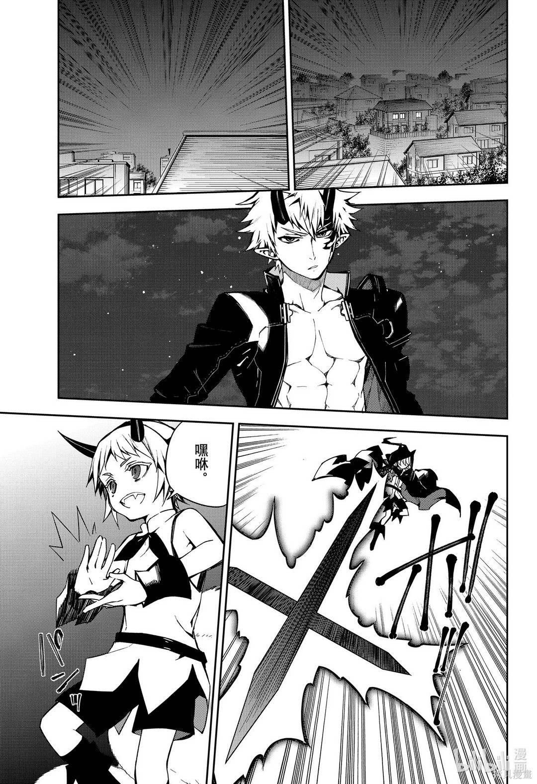 第100話 第35页