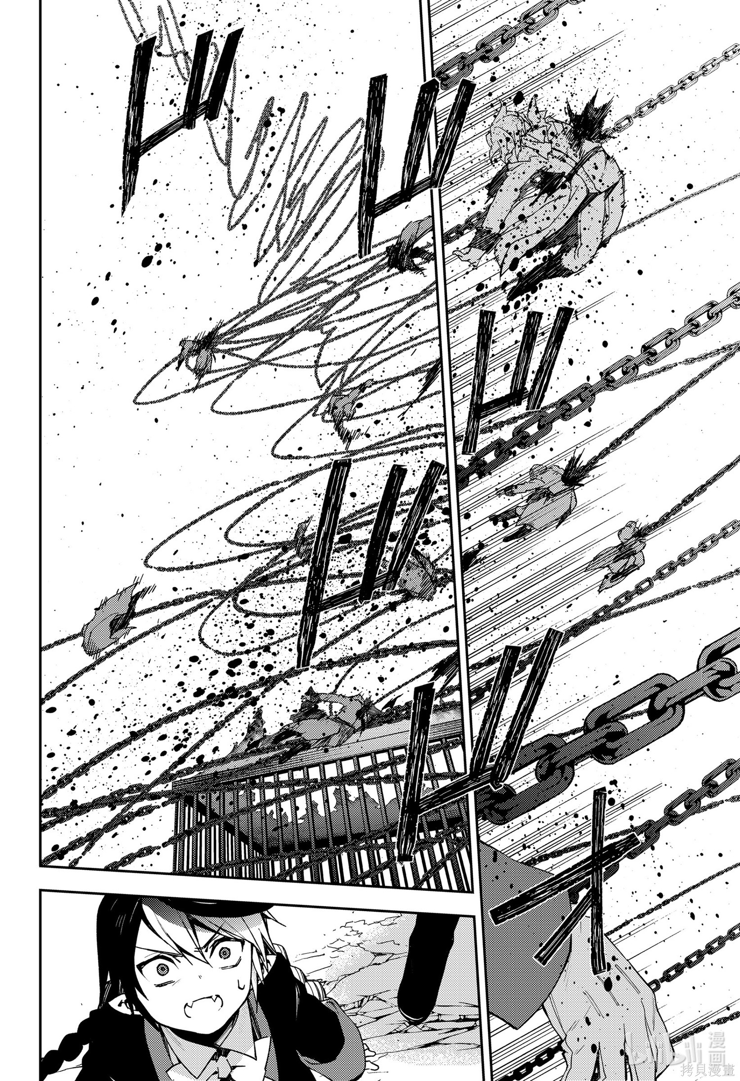 第105話 第38页
