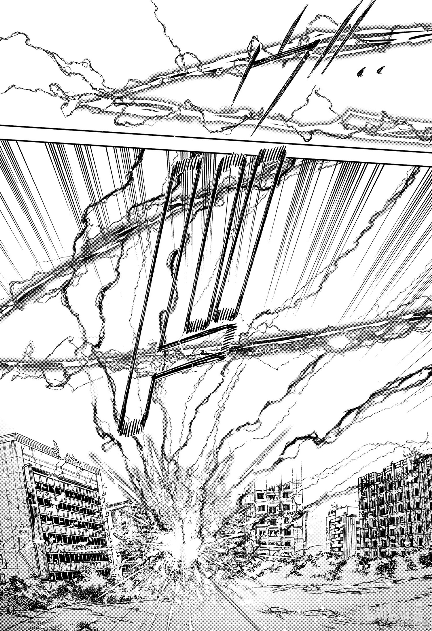 第106話 第11页