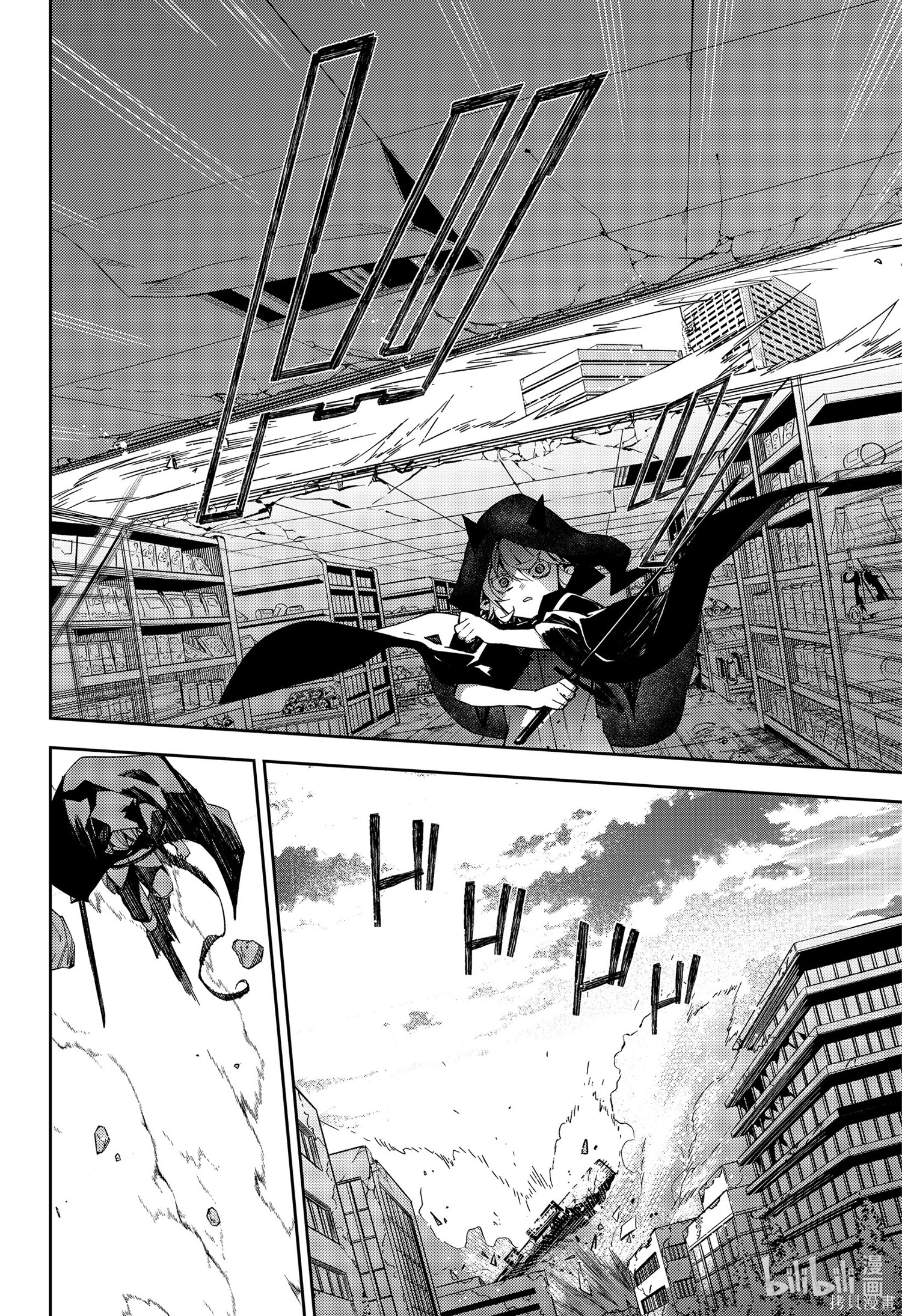 第103話 第36页