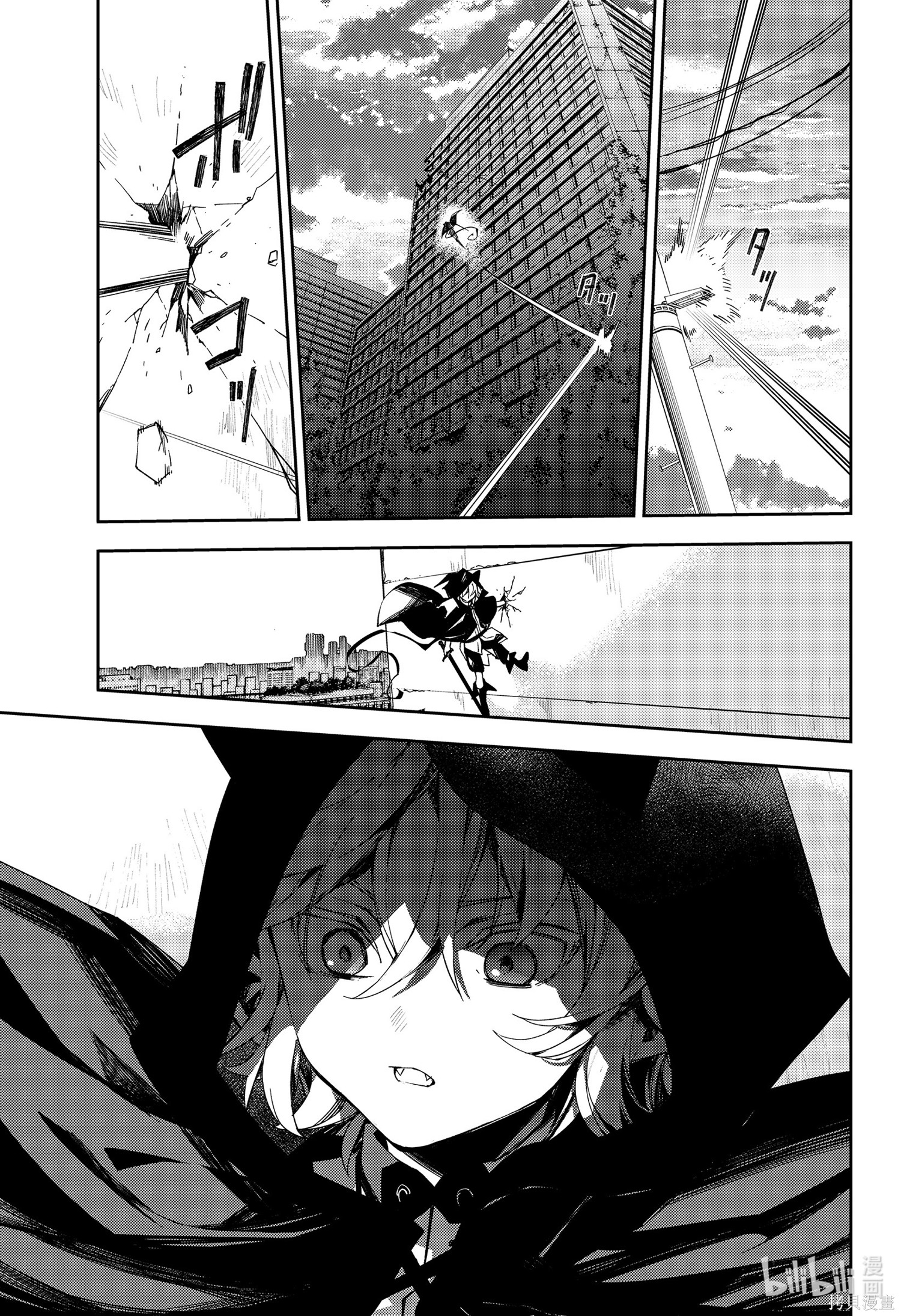 第103話 第37页