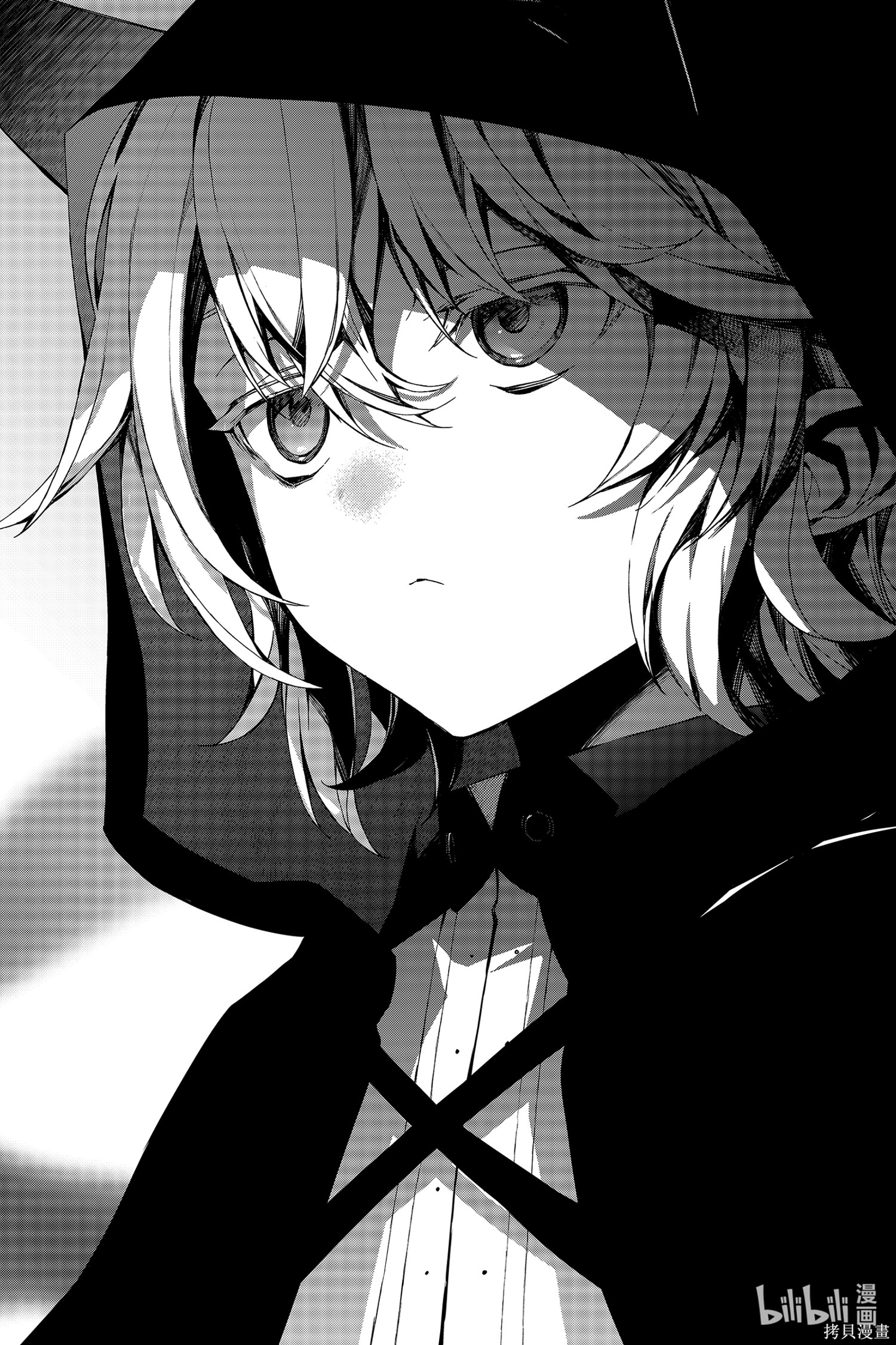 第95話 第3页