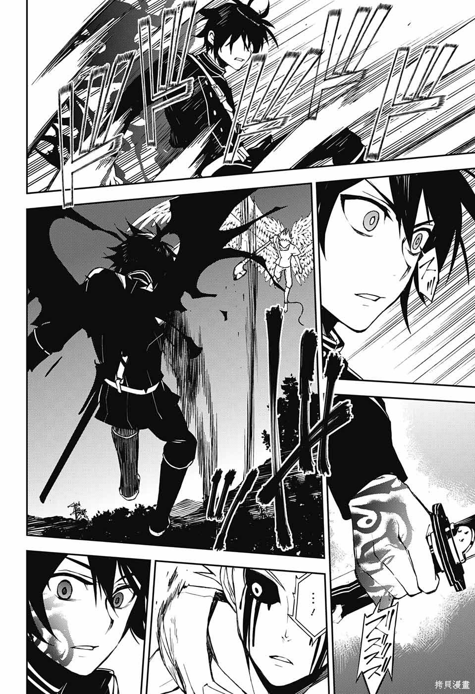 第65話 第17页