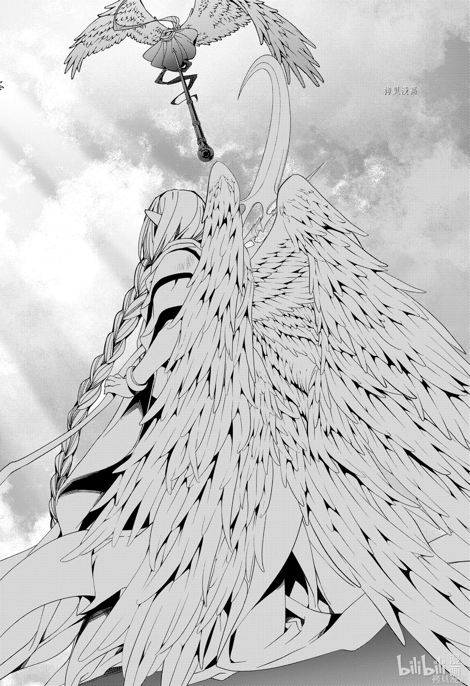第108話 第24页