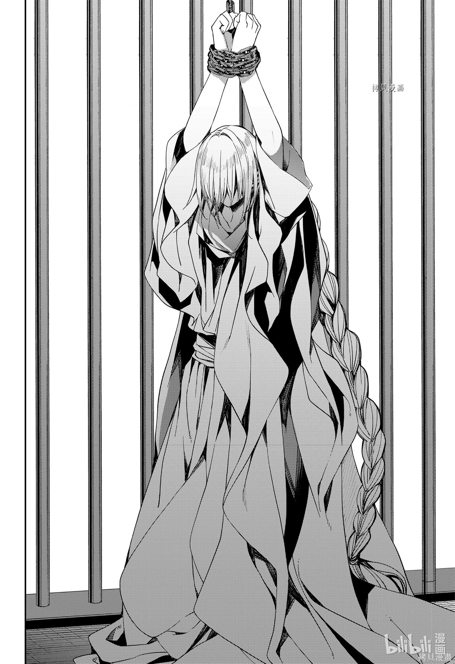 第108話 第40页