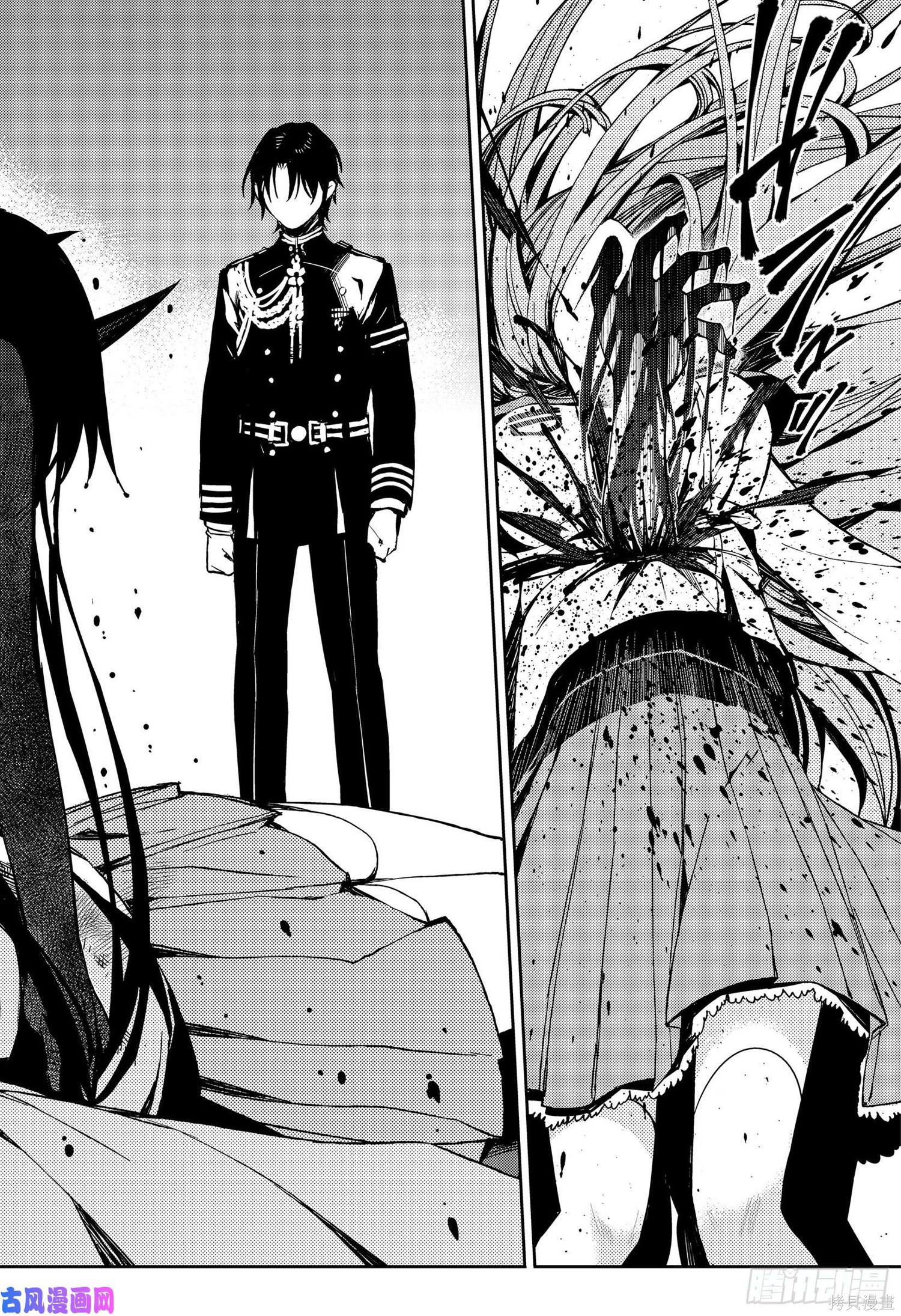 第82話 第30页