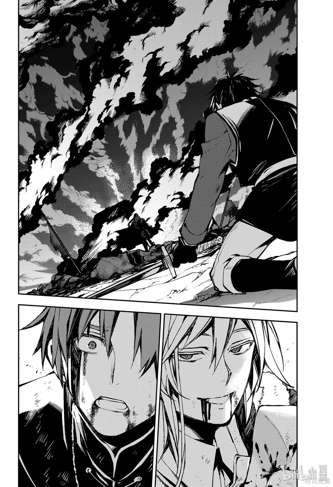 第91話 第17页