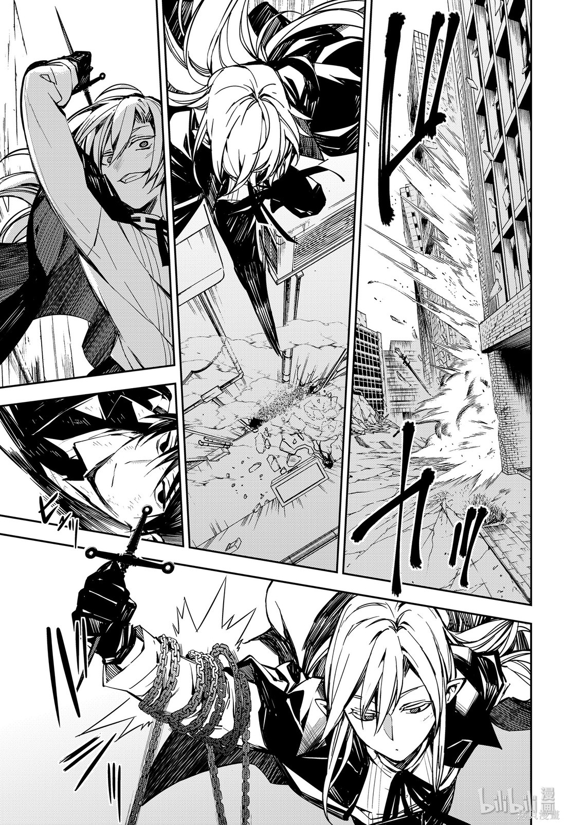第91話 第22页