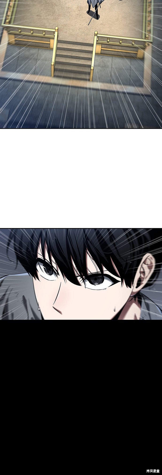 第66话 第6页