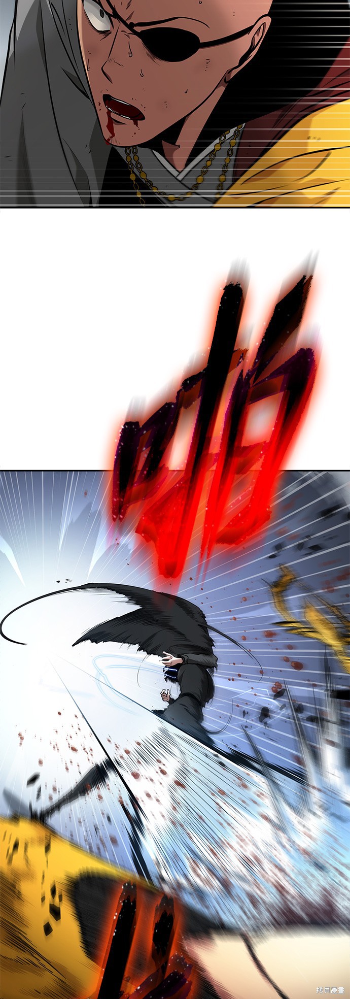 第64话 第60页