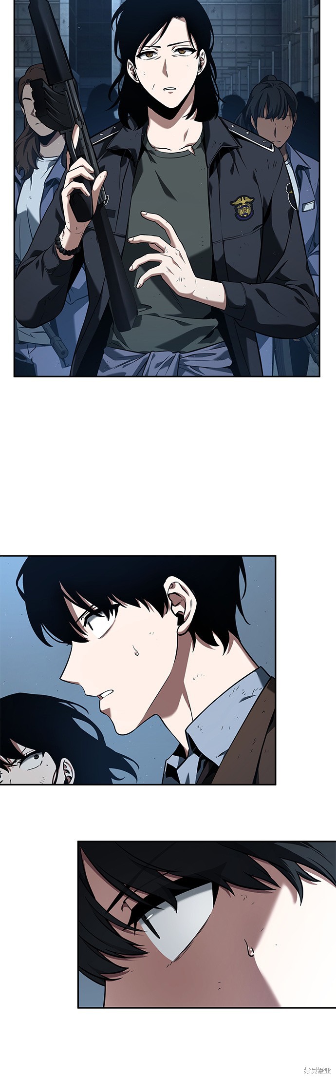 第73话 第33页
