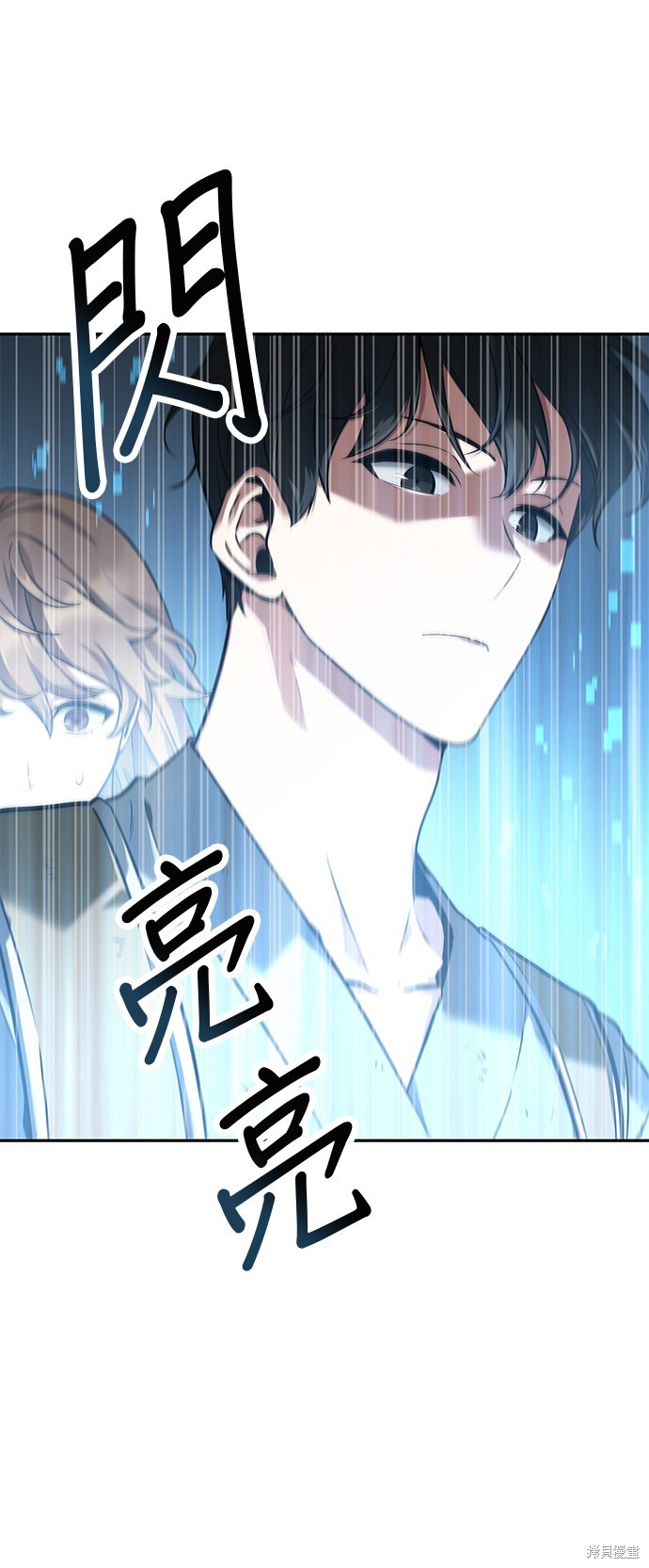 第61话 第35页