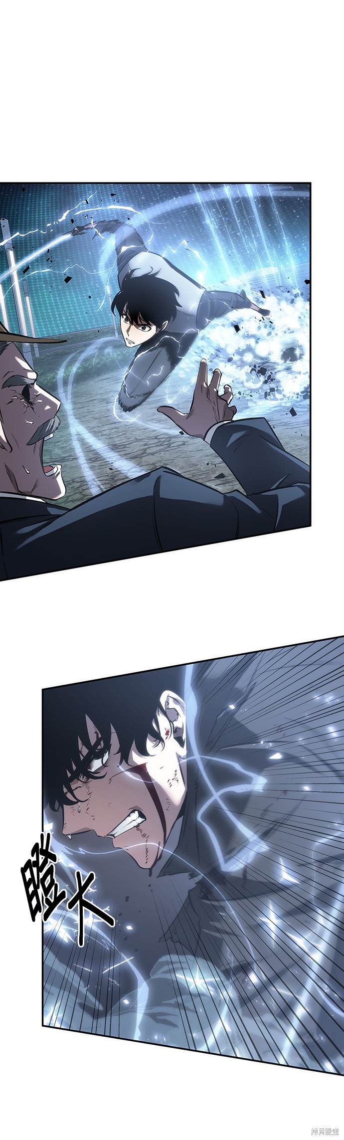 第43话 第18页