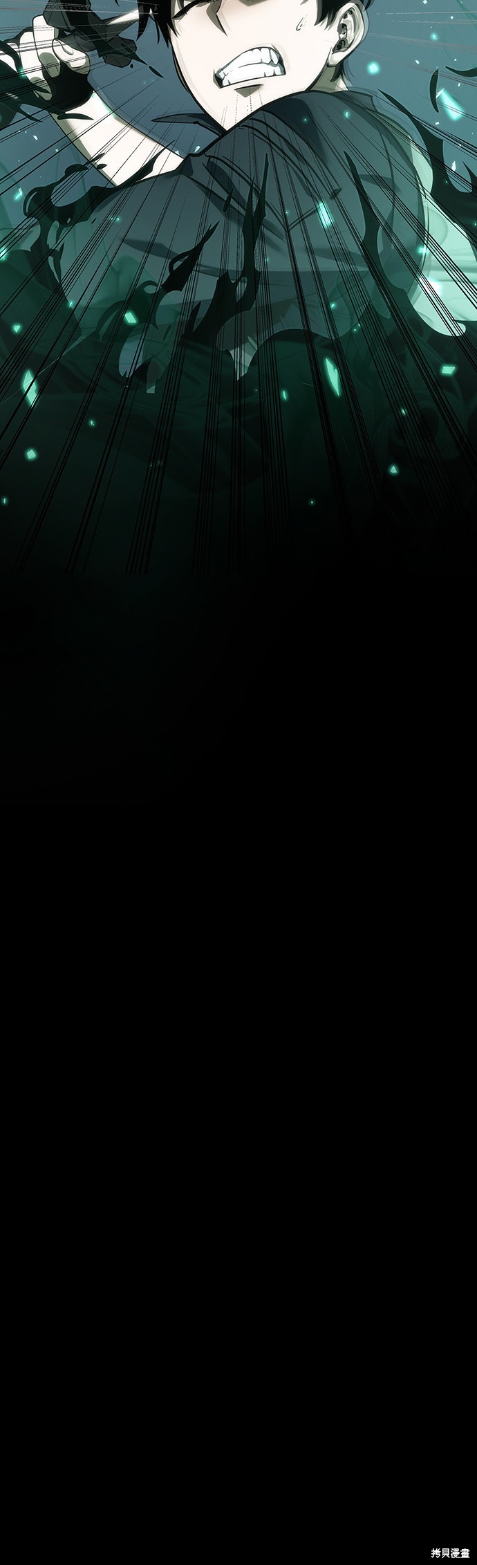第43话 第29页